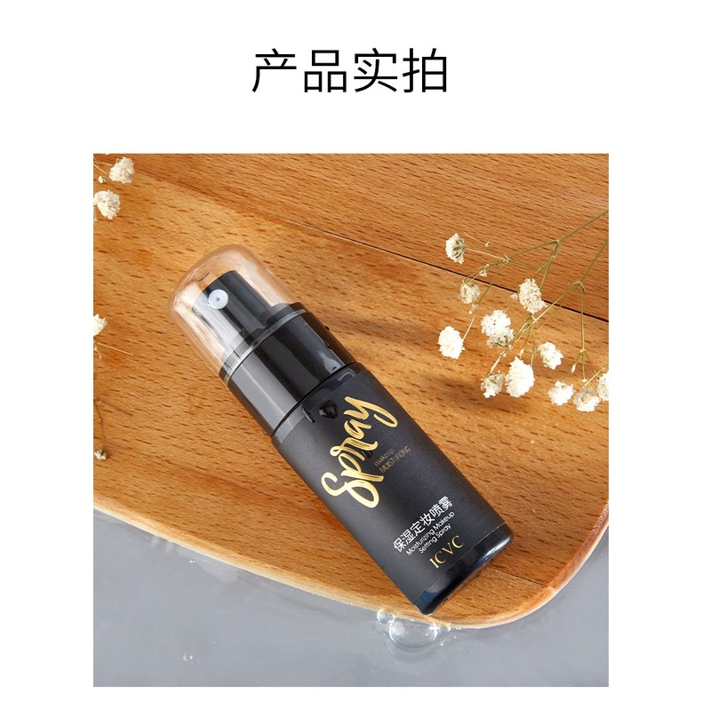 _Ảnh Thật_ Xịt Khoáng Khoá Lớp Make Up 🦪 ICVC 522 30ml Chính Hãng Nội Địa