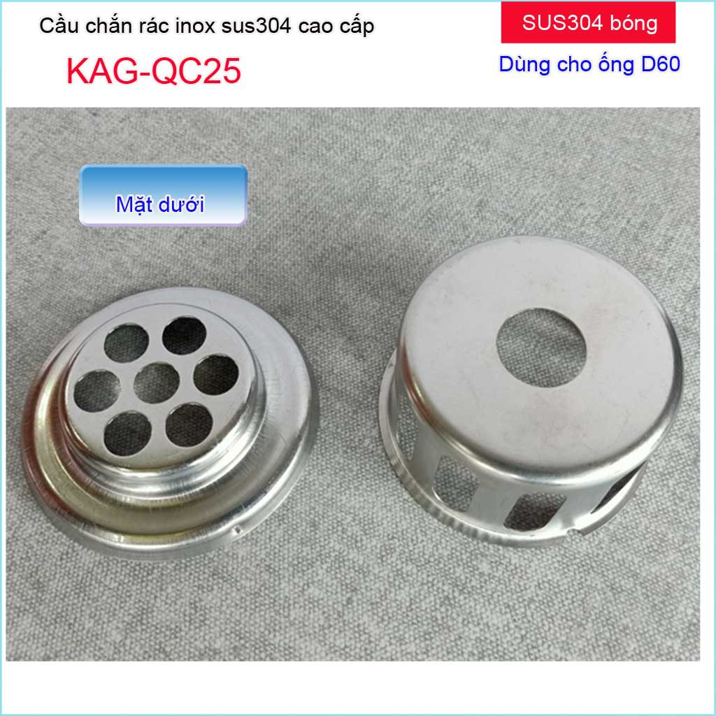 Cầu chắn rác sân thượng KAG-QC25 inox SUS304, cầu chặn rác đặt miệng ống D60 thoát nước mưa thoát nước nhanh