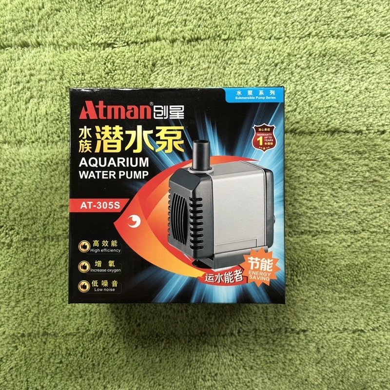 Máy Bơm Atman 305S Dùng Cho Bể Cá Cảnh, Bể Thuỷ Sinh. Phụ Kiện Hồ Cá Bơm ATMAN AT-305S