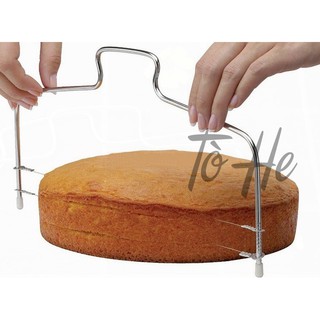 Cake slicer - DỤNG CỤ CHIA TẦNG BÁNH  Có Thể Điều Chỉnh