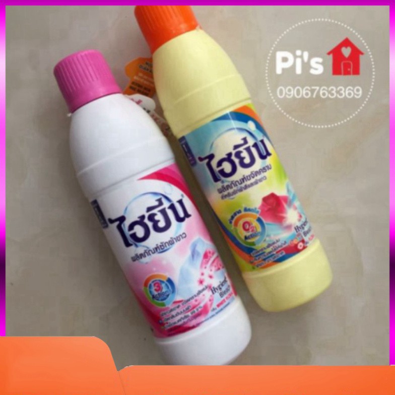 @ FREE SHIP Tẩy quần áo màu, Tẩy quần áo trắng Hygiene 250ml Thái Lan giá tốt chỉ có ở tiện ích shop !!!