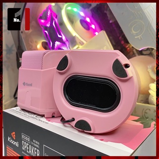 Loa Máy Tính Để Bàn Mini Màu Hồng Dễ Thương Chính Hãng 2.0 KISONLI K500 Loa Vi Tính Laptop Nghe Nhạc Gaming Có Dây