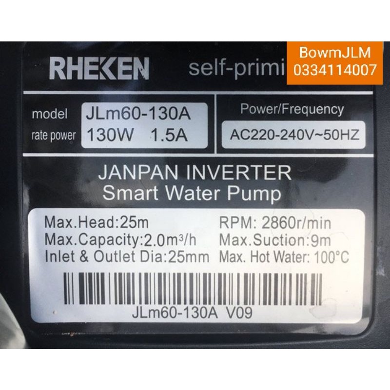 Máy Bơm Nước Tăng Áp Tự Động Rheken JLM60  Bảo Hành Chính Hãng