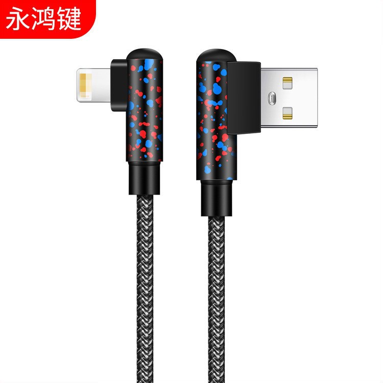Dây cáp sạc Type C/ Micro USB cao cấp cho Iphone/ Huawei Xiaomi