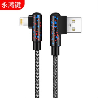Dây cáp sạc Type C/ Micro USB cao cấp cho Iphone/ Huawei Xiaomi