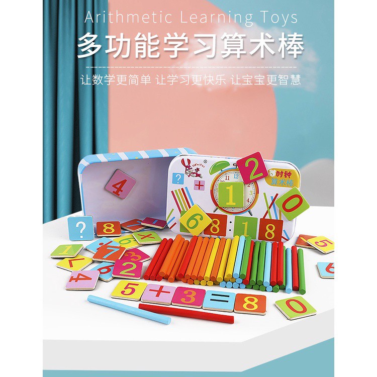 Bộ Que Tính Bằng Gỗ Dùng Dạy Học Toán Cho Bé