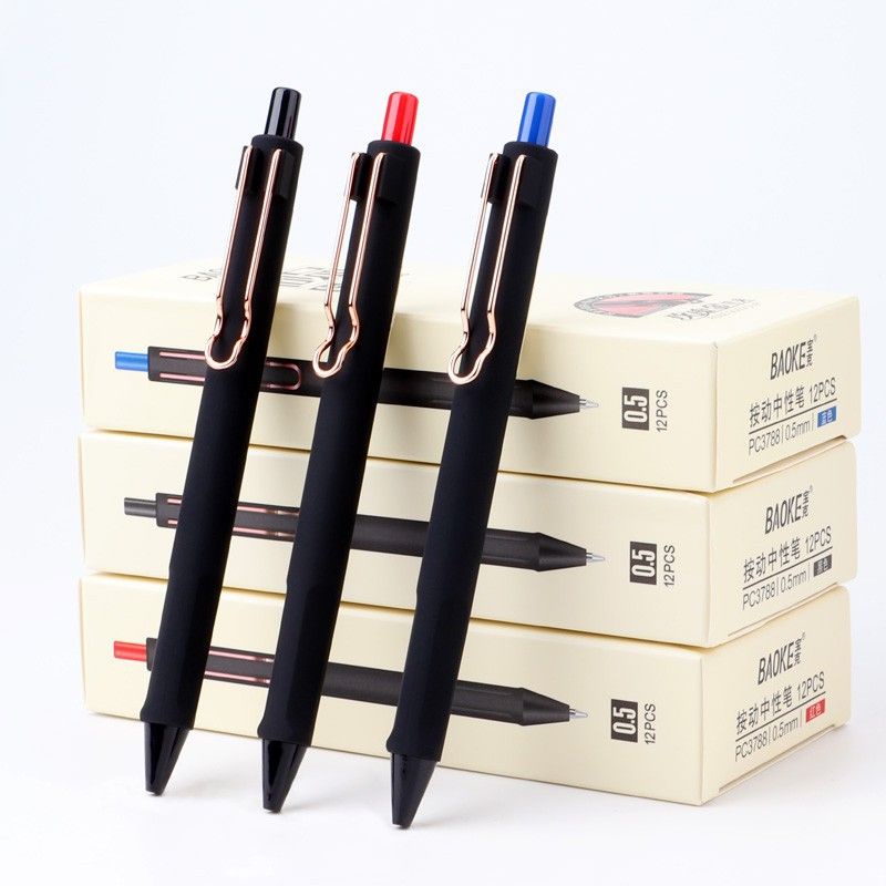 Bút gel nhấn 0.5 baoke pc3788