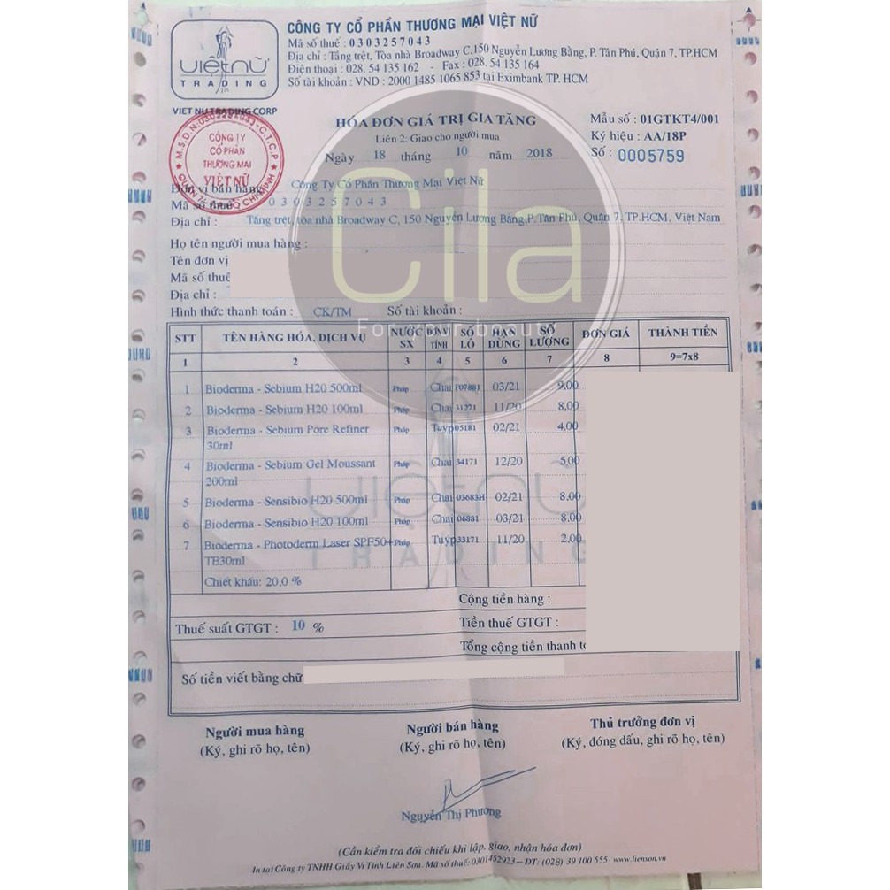 Son Dưỡng Môi Bio Atoderm Lèvres Stick, Mềm Môi - 2016 Skincare | BigBuy360 - bigbuy360.vn