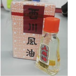 Dầu thái đỏ - thái trắng