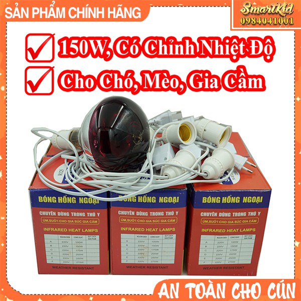 Bộ Bóng Đèn Sưởi ,Úm Hồng Ngoại Có Chỉnh Nhiệt Độ Cho Chó Mèo, Gia Súc Gia Cầm