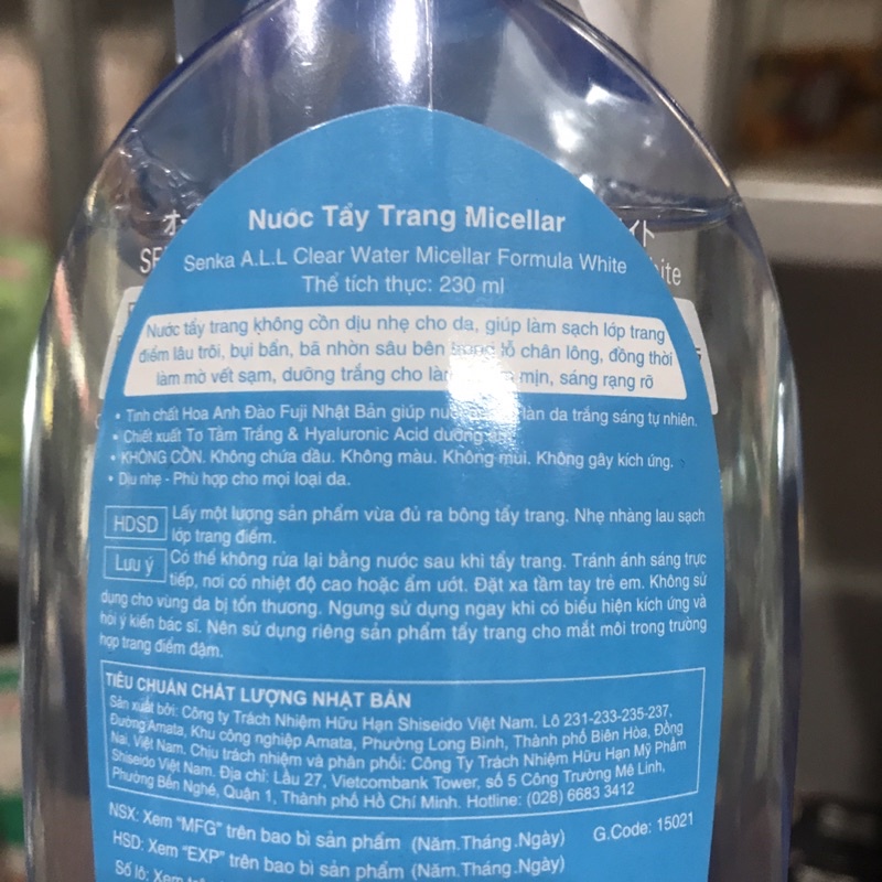 Nước tẩy trang dưỡng trắng Senka All Clear Water Micellar Formula