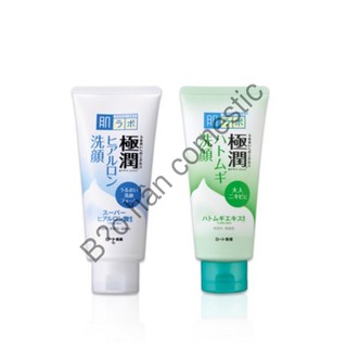 SỮA RỬA MẶT DƯỠNG ẨM NGĂN NGỪA MỤN HADA LABO 100G GOKUJYUN hàng nhật chuẩn