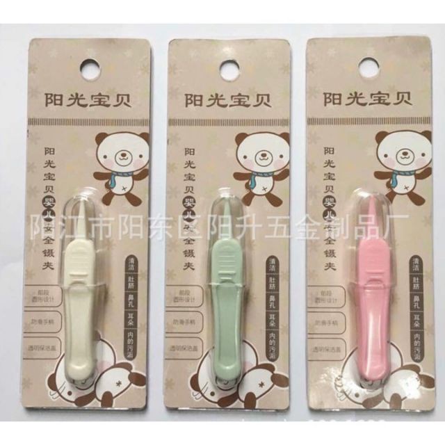 NHÍP GẮP GỈ MŨI CHO BÉ