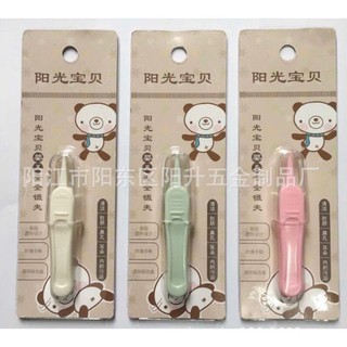 Nhíp gắp gỉ mũi cho bé