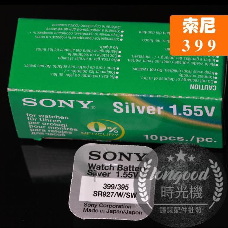 Pin đồng hồ Sony 395 – SR927SW 1.55V vỉ 1 viên - pin 927