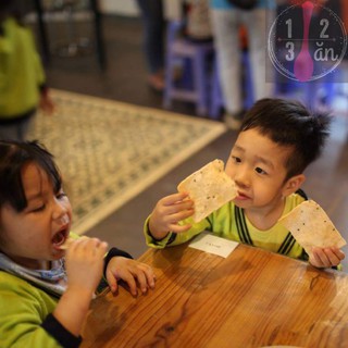Bánh phồng CHUỐI Cà Mau