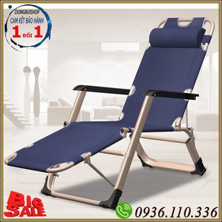 Ghế xếp thư giãn RE0264