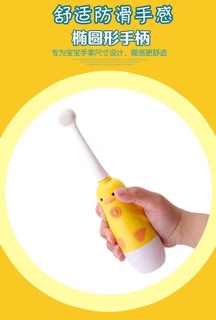 Bàn chải điện cho bé Troang