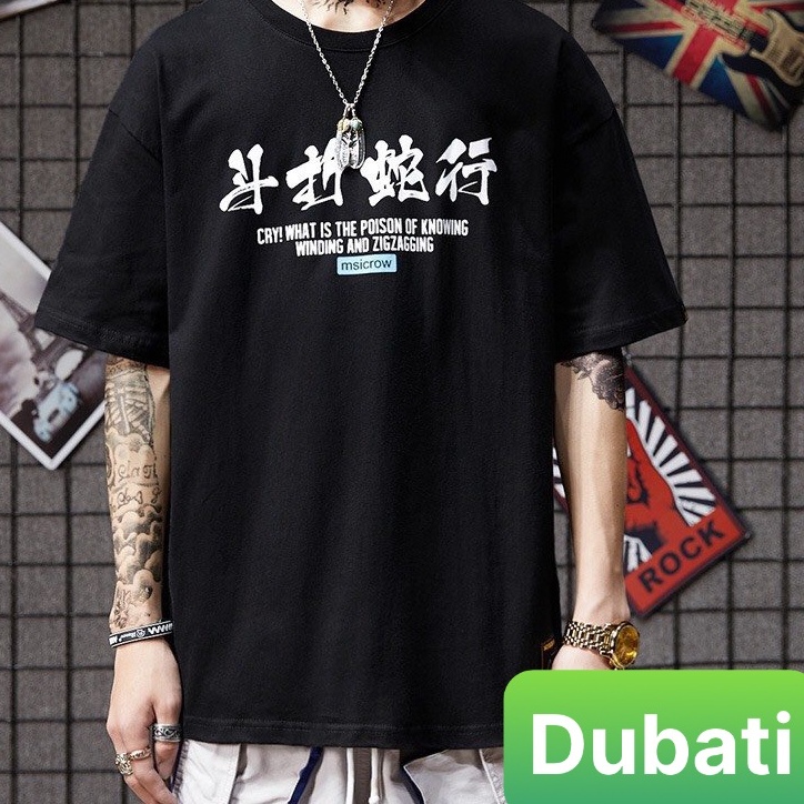 ÁO THUN NAM NỮ CON RẮN FORM RỘNG TAY LỠ HOT TREND MẠNH MẼ SÀNH ĐIỆU VẢI DÀY MIN - DUBAI FASHION