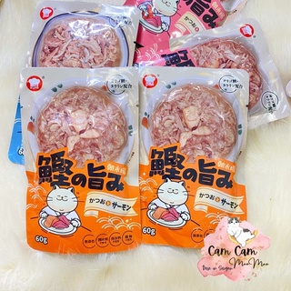 Hell's Kitchen Pate cao cấp Nhật Bản cho mèo iu 🐱