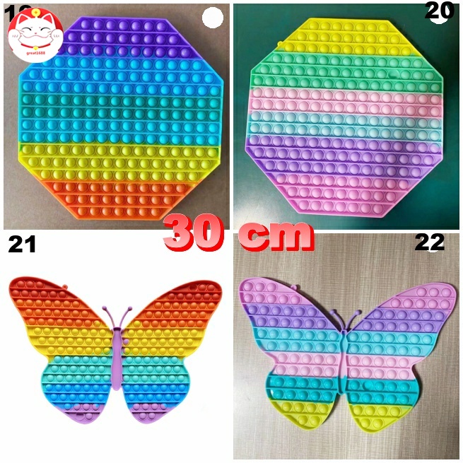 Đồ chơi pop it bóp bong bóng giải trí giảm căng thẳng hiệu quả cho người lớn trẻ em kích thước lớn 20cm 30cm