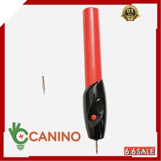 [ GÍA HỦY DIỆT ] Bút khắc mini đa năng V1