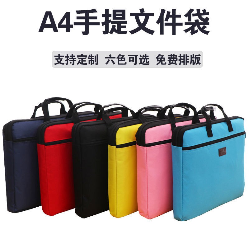 Túi đựng tài liệu bằng vải canvas cỡ lớn tiện dụng | BigBuy360 - bigbuy360.vn