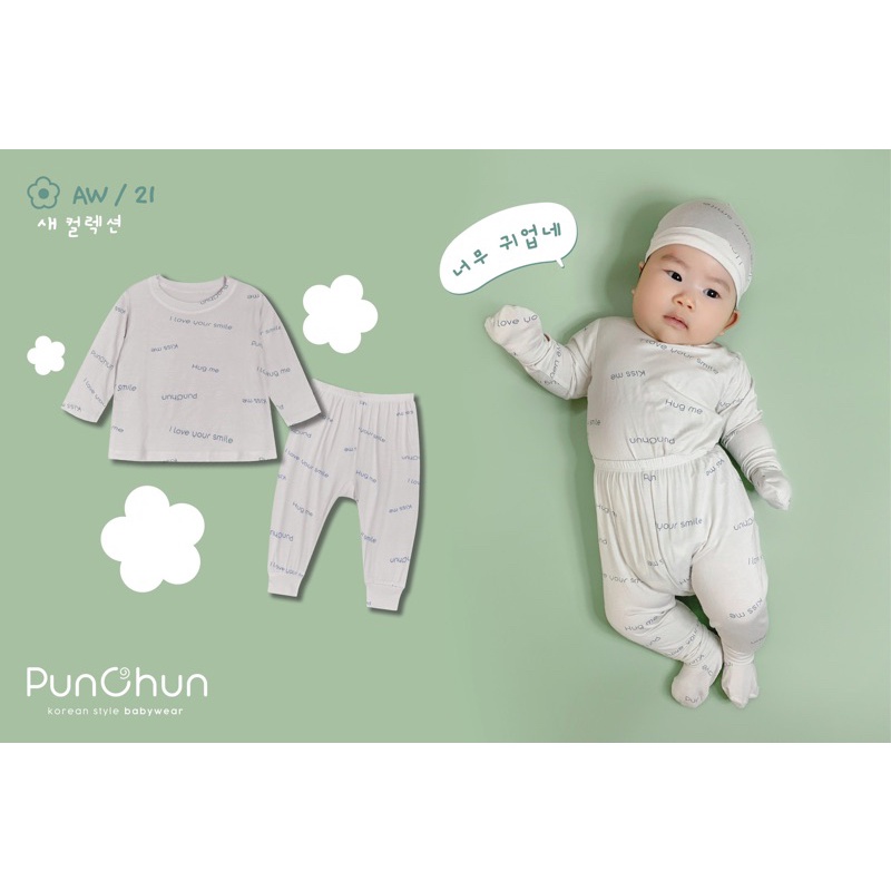 Punchun - Bộ dài tay Punchun trai gai (0-3M đen 5Y)