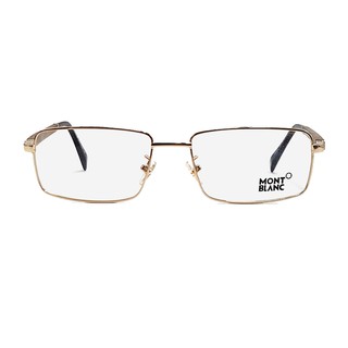 Gọng Kính Unisex MontBlanc MB389