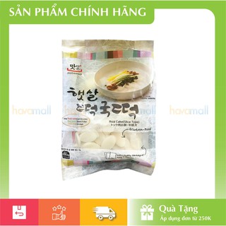 Bánh gạo cắt lát matamun 600gr