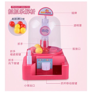 Máy gắp kẹo Mini