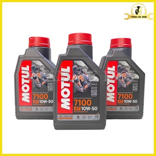  Nhớt Motul 7100 10w40 và 10w50 Chính Hãng Dầu tổng hợp hoàn toàn gốc Ester bảo vệ động cơ liên tục 