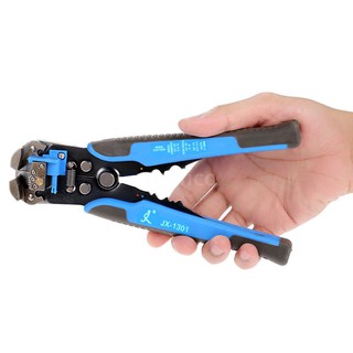 Kìm Cắt Dây Điện Đa Năng JX-