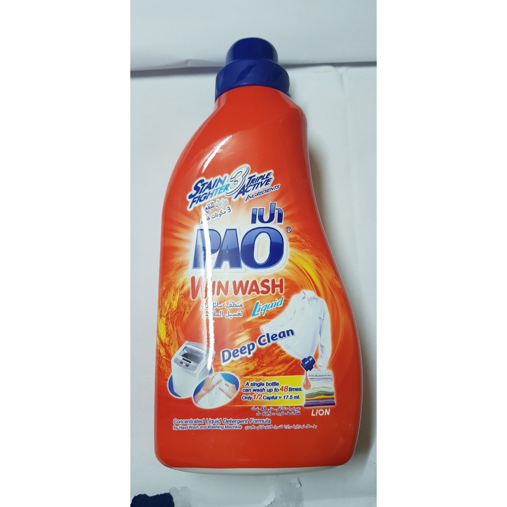 NƯỚC GIẶT PAO THÁI 850ML