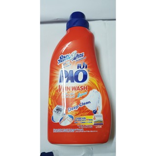 NƯỚC GIẶT PAO THÁI 850ML