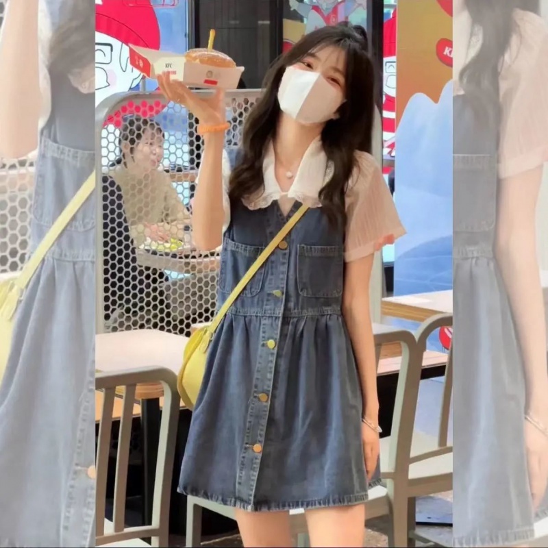 Đầm set yếm chân váy bò Set Áo Sơ Mi Cổ Bẻ Phối Chân Váy Denim Sát Nách Thời Trang Trẻ Trung