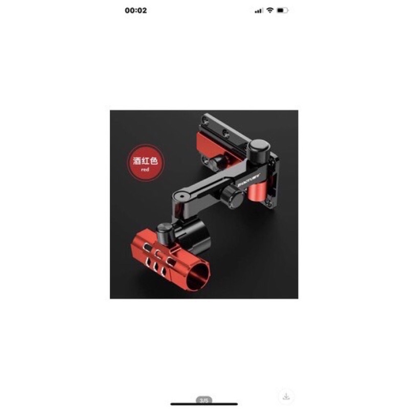 Pass chống cần 360 độ