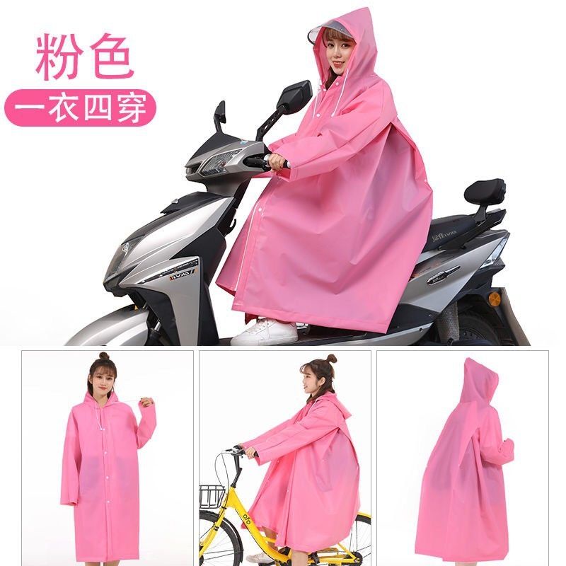 Áo mưa trong thời trang có vành mũ và kính chắn trong suốt