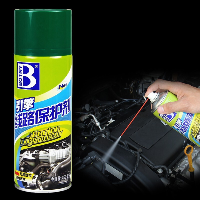 Dung dịch bảo dưỡng bề mặt khoang động cơ BOTNY Engine Protector 450ml,chai xịt bảo vệ dây điện,bộ máy và động cơ_B-1971