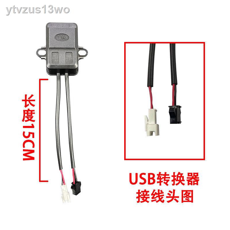 Sửa đổi xe điện, Bộ sạc nhanh cho ô tô USB, dùng pin, Takeaway, 36V đến 96V Phổ biến Miễn phí Vận chuyển