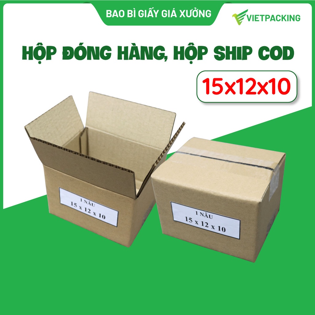 Hộp carton nhỏ đóng hàng, hộp giấy gói hàng 15x12x10 chống va đạp tốt, giấy đẹp