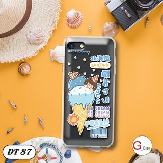 Ốp lưng dẻo OPPO A71