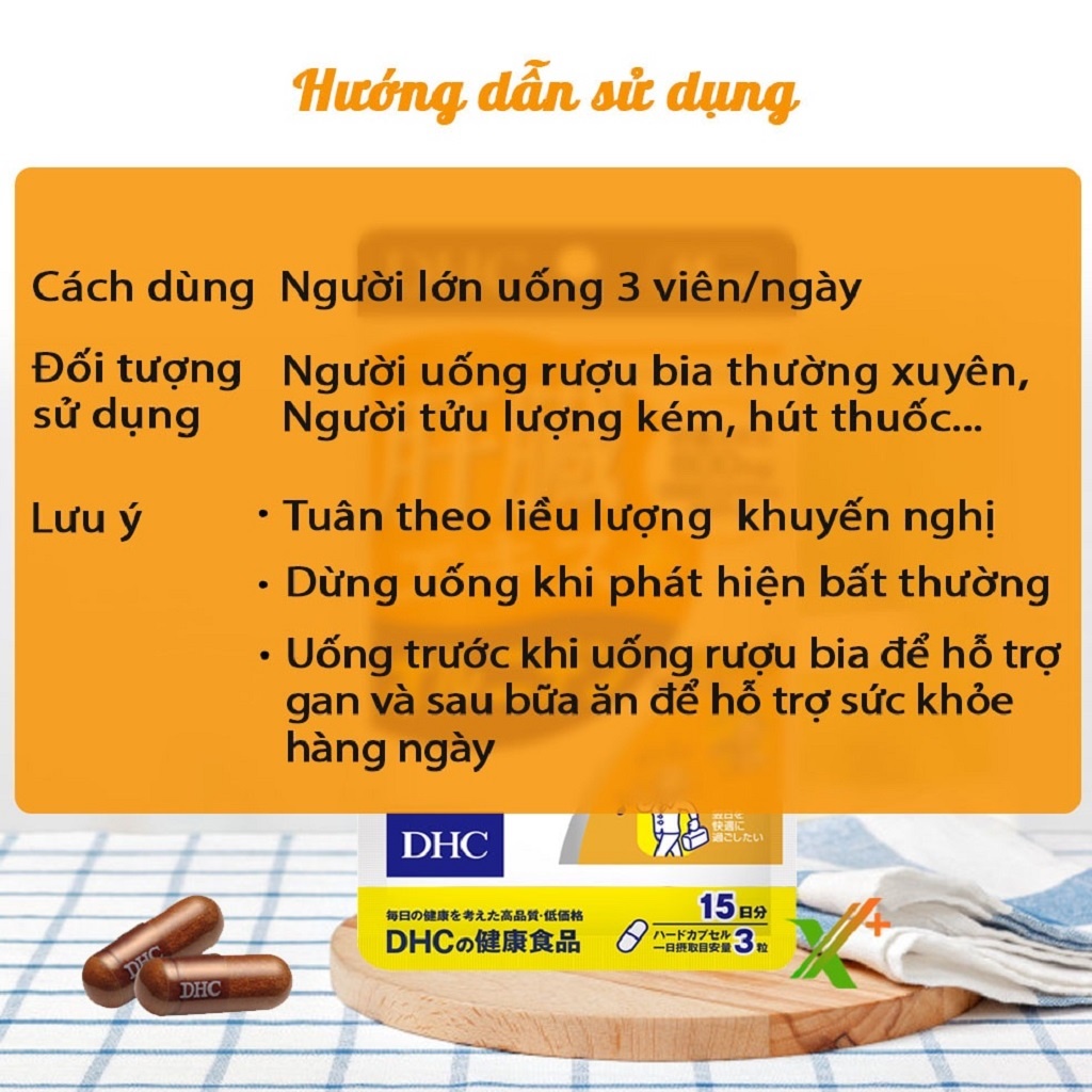 Viên Uống Tăng Cường Chức Năng Gan DHC Liver Essence + Ornithine 45 Viên - 90 Viên