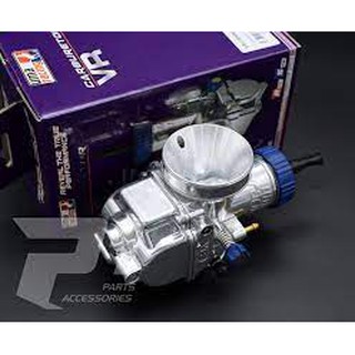[CHÍNH HÃNG]BÌNH XĂNG CON UMA RACING VR 28