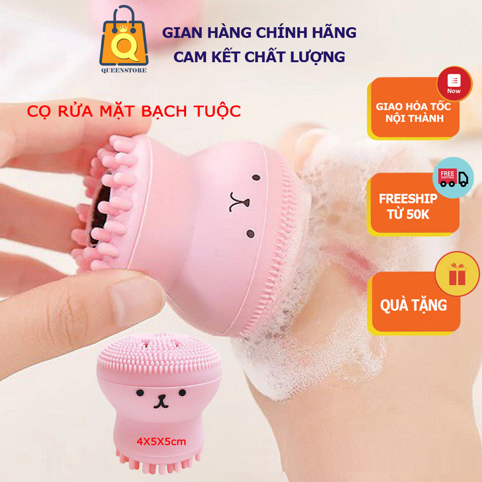 Cọ Rửa Mặt Bạch Tuộc Tiện Dụng Massage Sạch Sâu Lông Mềm - QueenStore