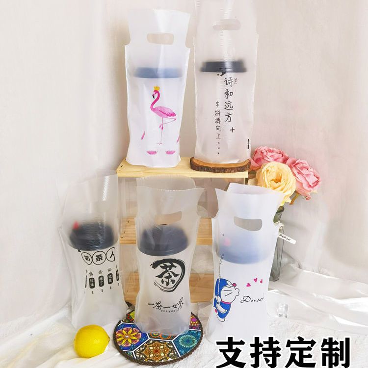 Túi Đơn / Đôi Đựng Trà Sữa / Cà Phê Nhiều Ngăn Sáng Tạo Dùng Một Lần