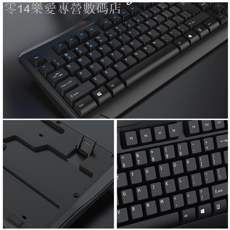 Bàn Phím Chơi Game Acer Có Dây Chuyên Dụng Cho Văn Phòng | BigBuy360 - bigbuy360.vn