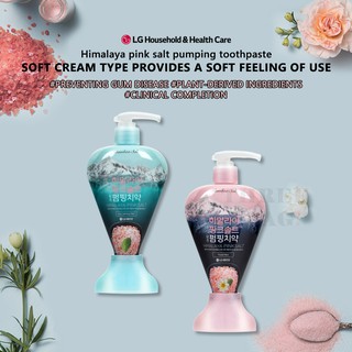 Perioe Himalaya Pinksalt Pumping Toothpaste Kem đánh răng 285g
