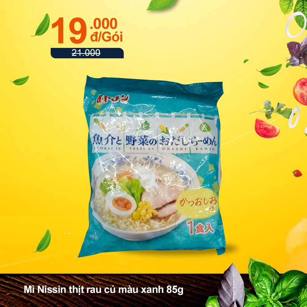 Mì Nissin thịt rau củ màu xanh 85g