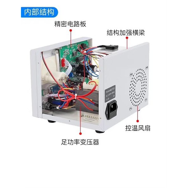 Máy cấp nguồn 15V-5A đồng hồ hiển thị cả kim và số Ankesi 1505TD